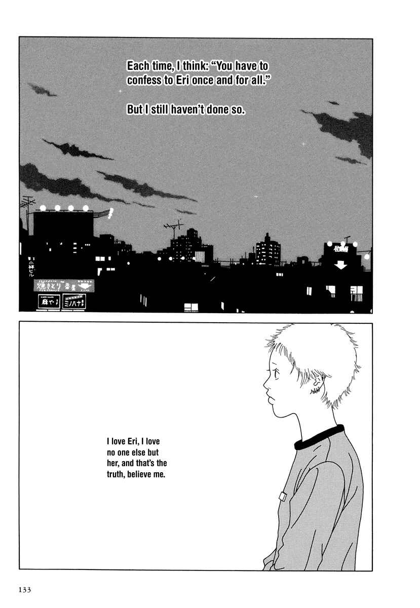 Page 3 Chapter 9 Love My Life