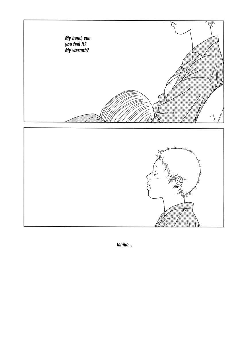 Page 12 Chapter 11 Love My Life