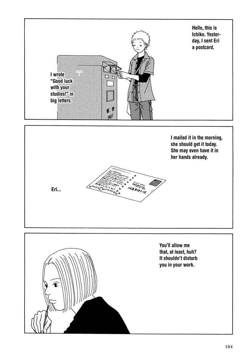 Page 2 Chapter 11 Love My Life