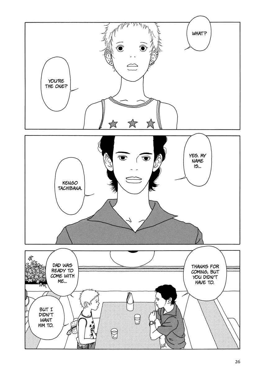 Page 8 Chapter 2 Love My Life