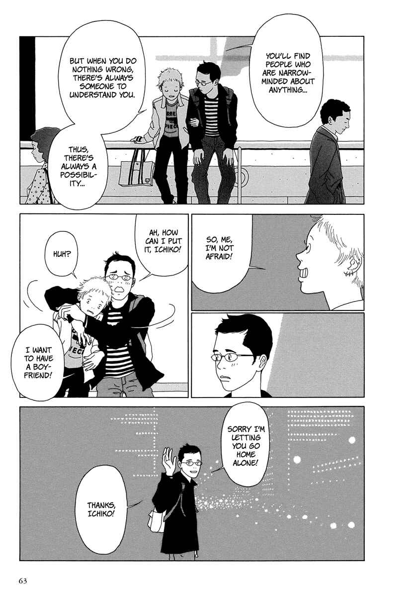 Page 13 Chapter 4 Love My Life