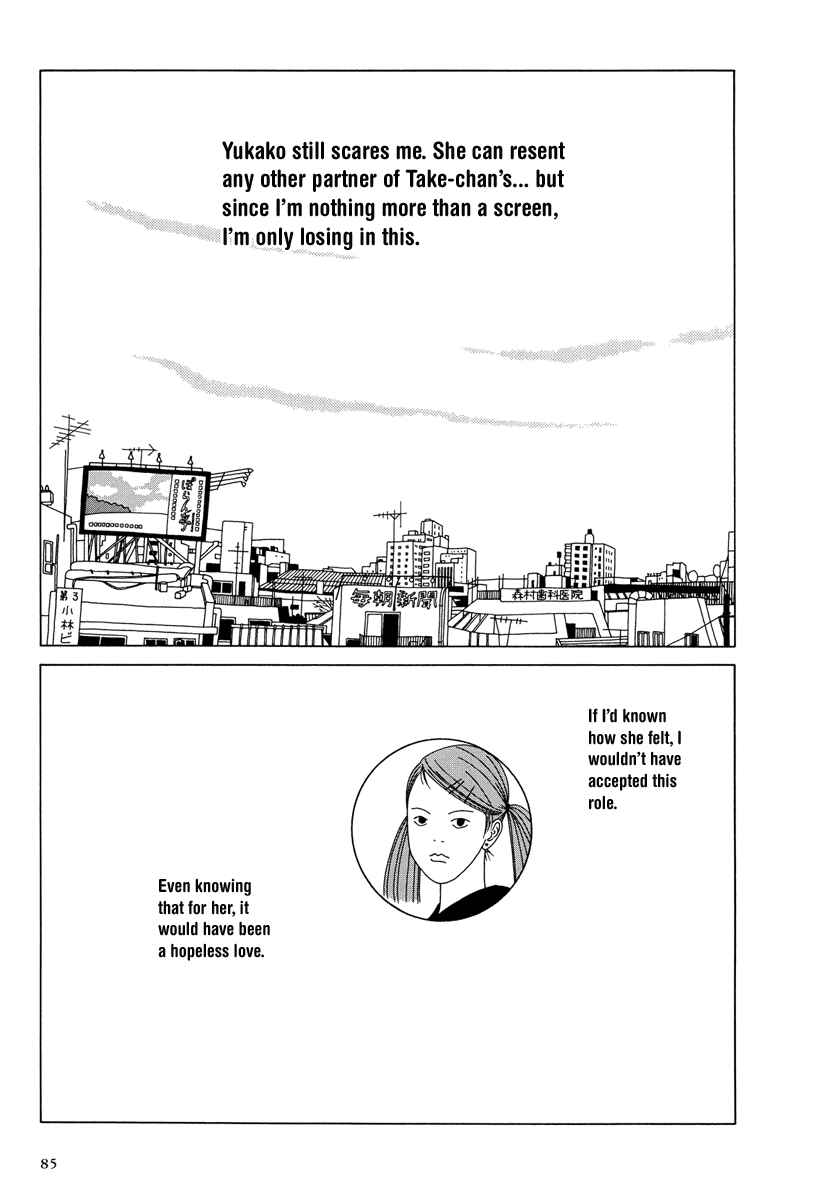 Page 3 Chapter 6 Love My Life