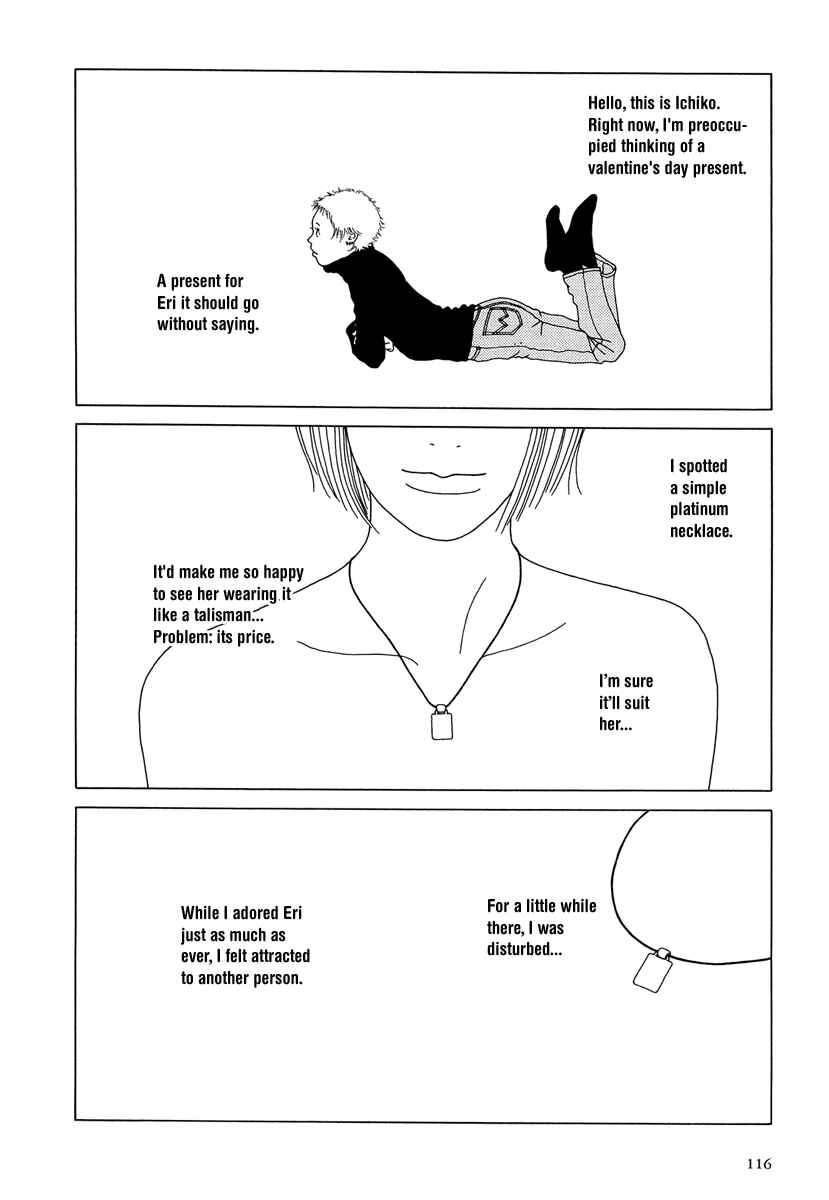 Page 2 Chapter 8 Love My Life