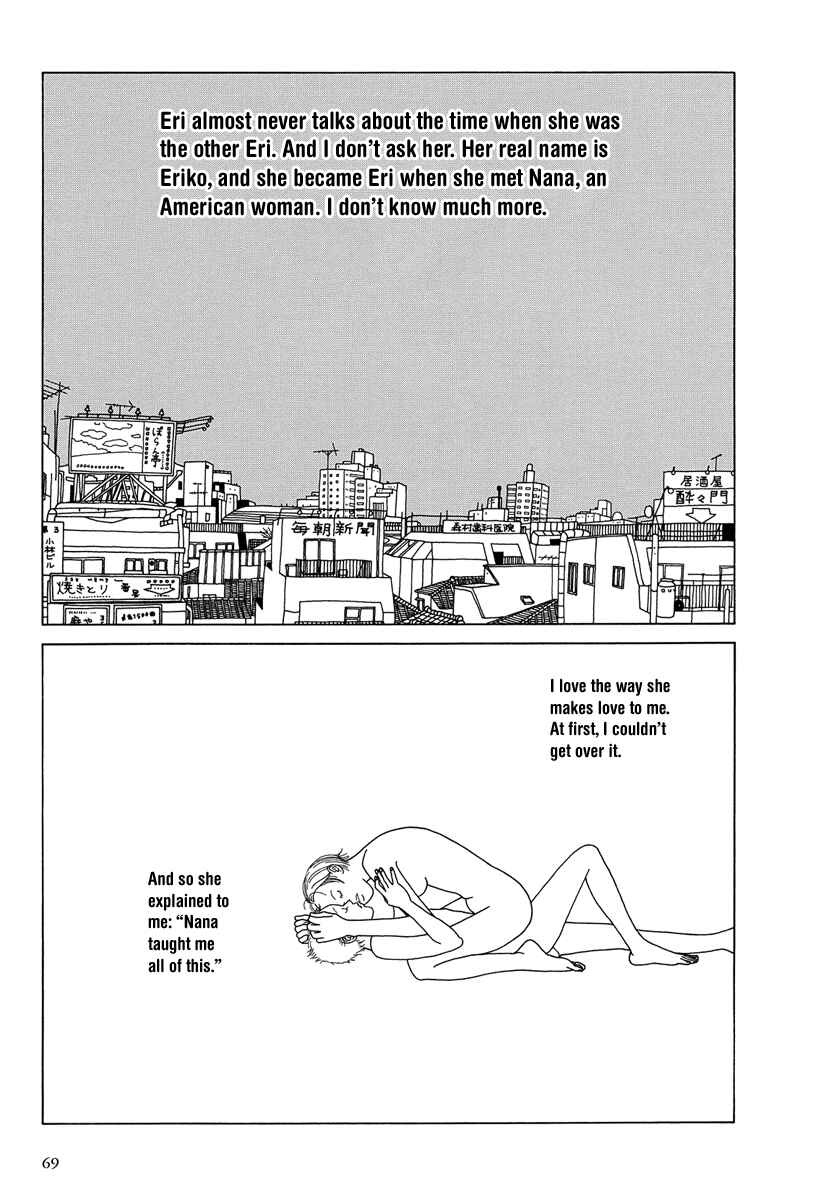 Page 3 Chapter 5 Love My Life