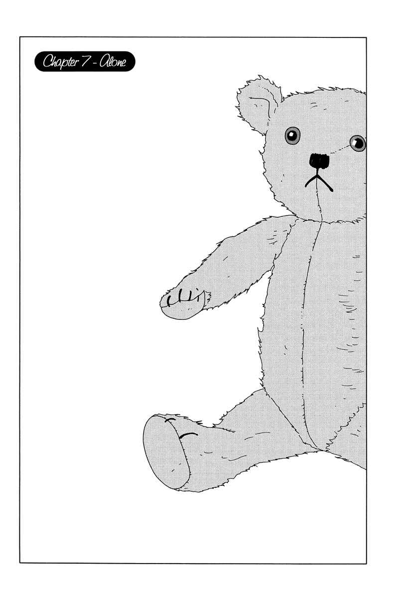 Page 1 Chapter 7 Love My Life