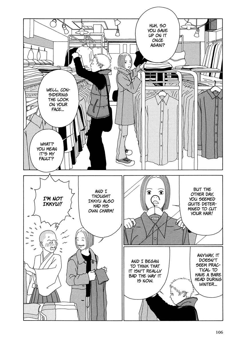 Page 8 Chapter 7 Love My Life
