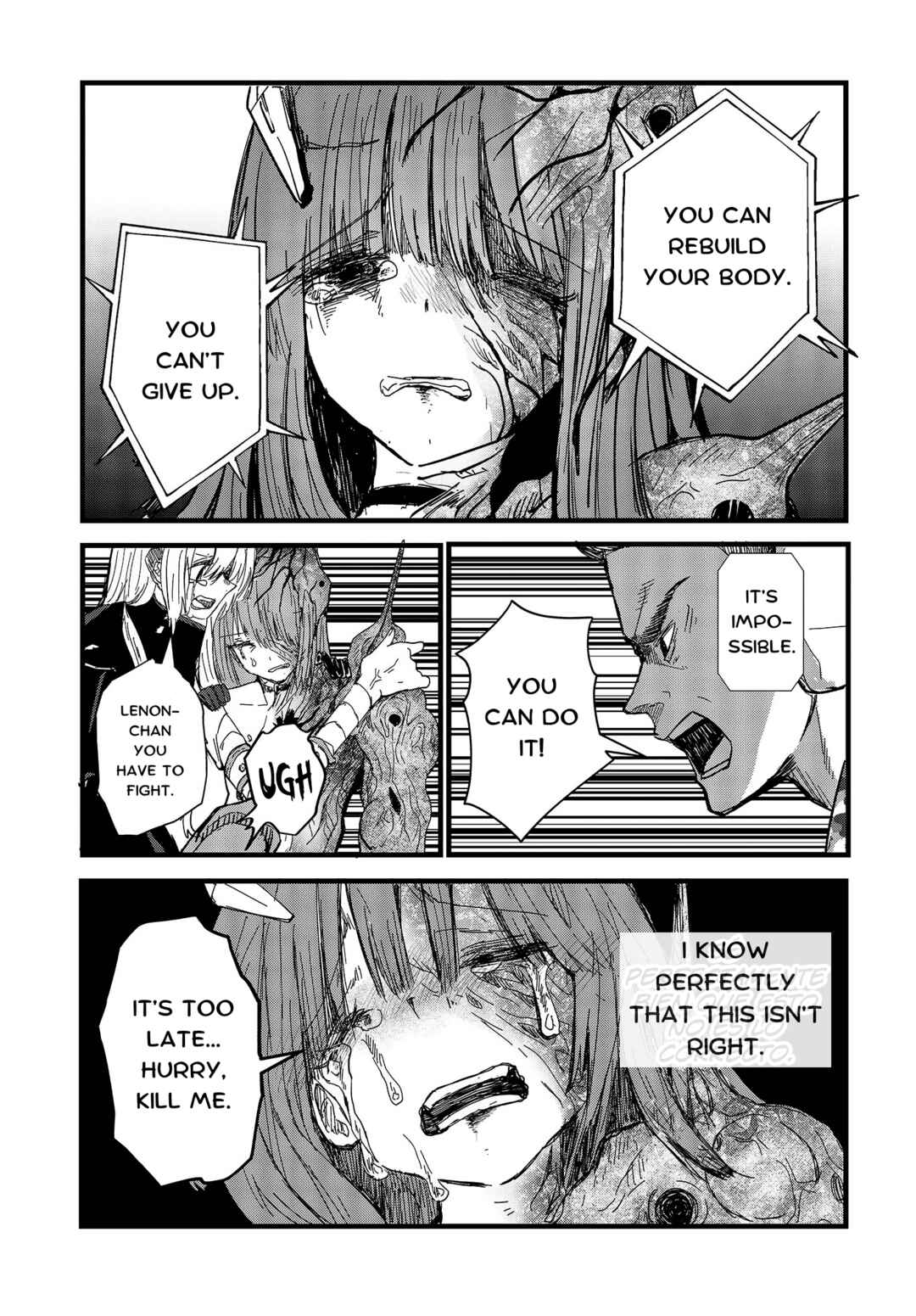 Page 21 Chapter 13 Shoujo Juuki