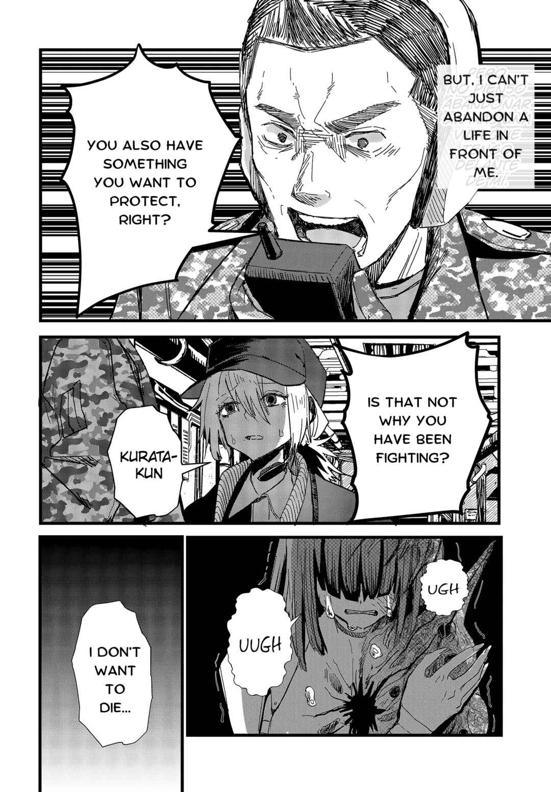 Page 22 Chapter 13 Shoujo Juuki