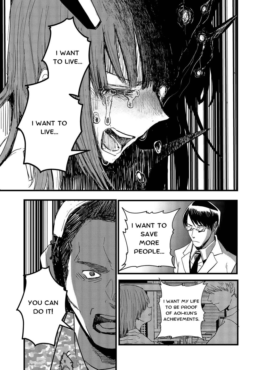 Page 23 Chapter 13 Shoujo Juuki