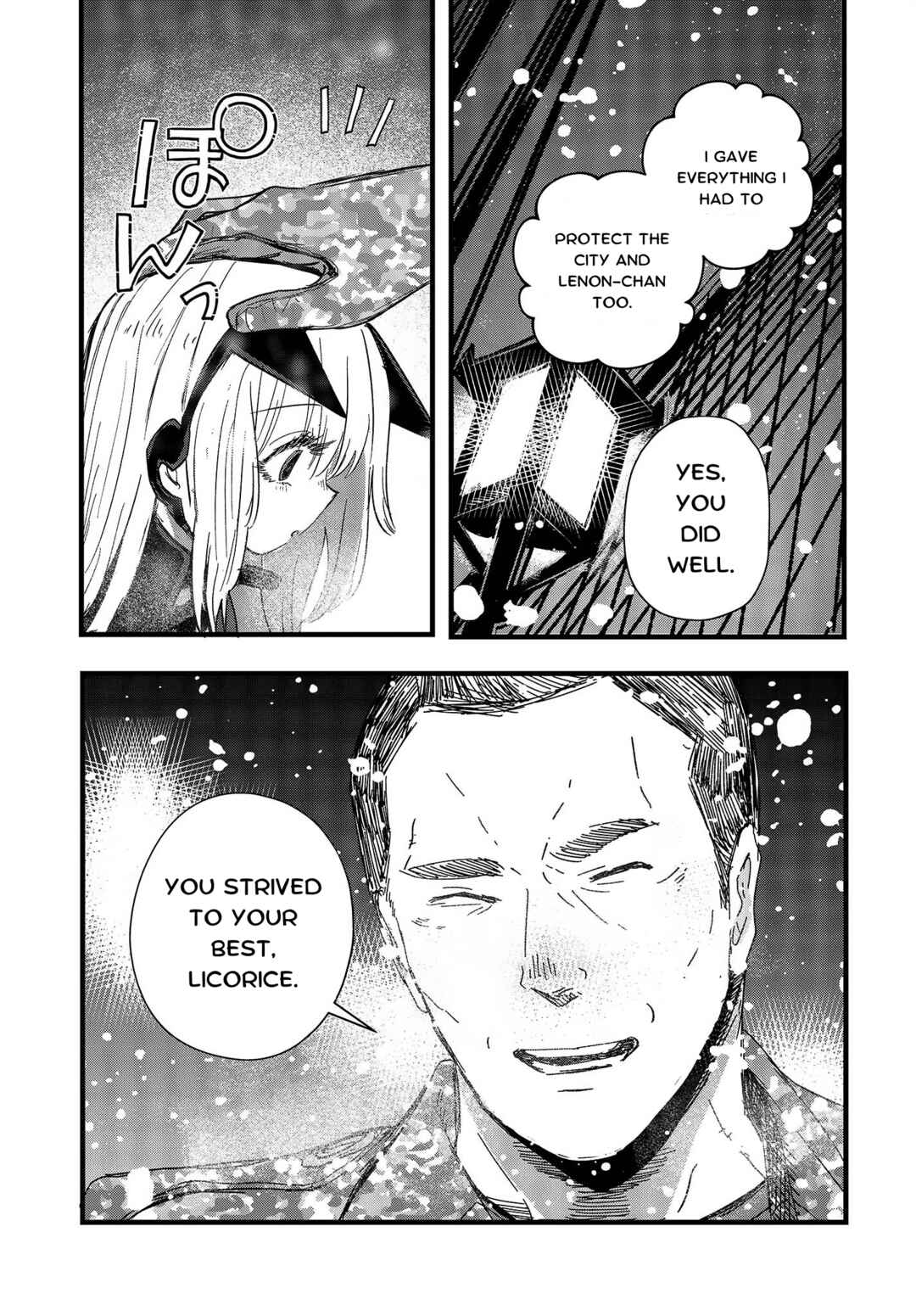 Page 43 Chapter 13 Shoujo Juuki