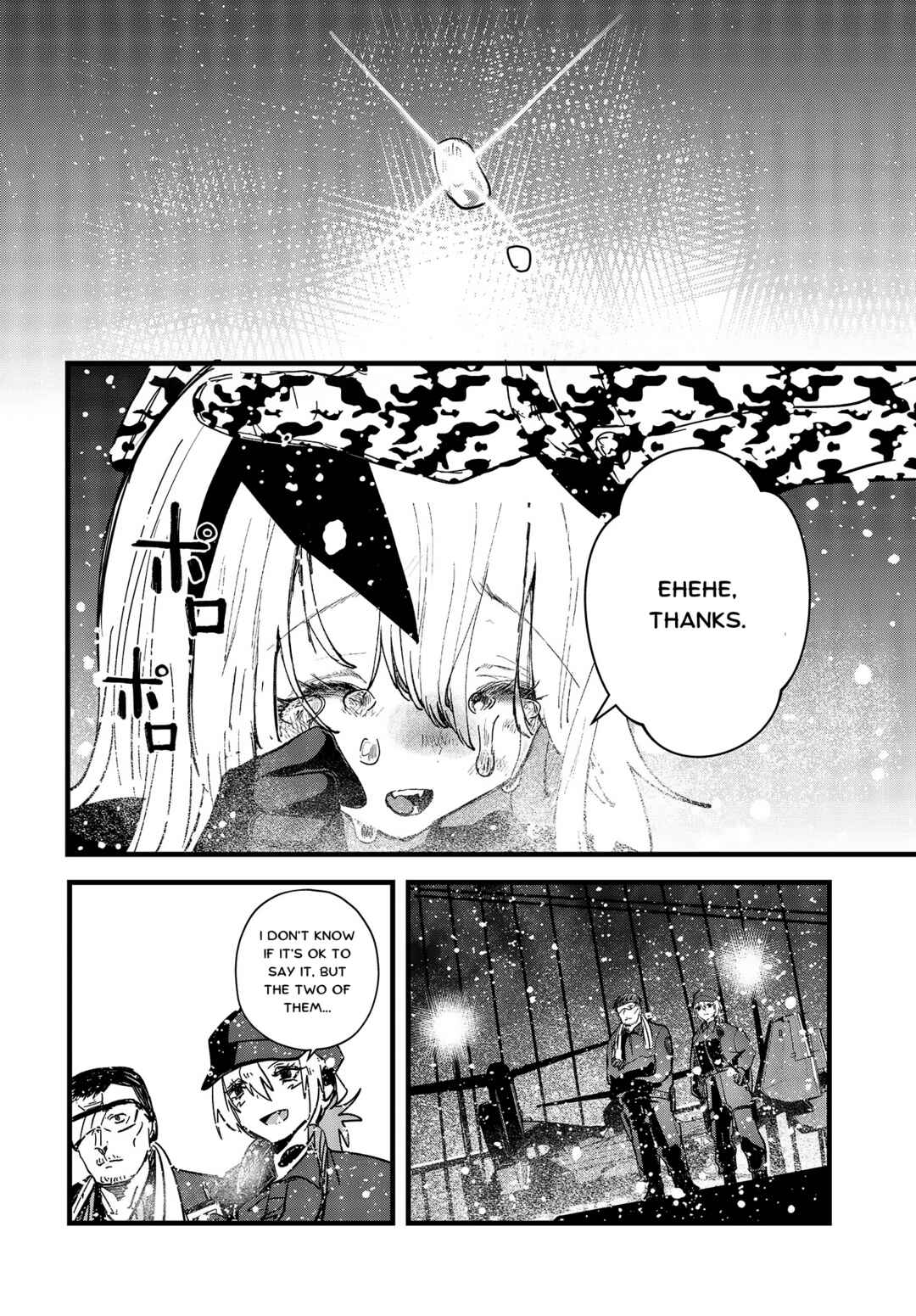 Page 44 Chapter 13 Shoujo Juuki