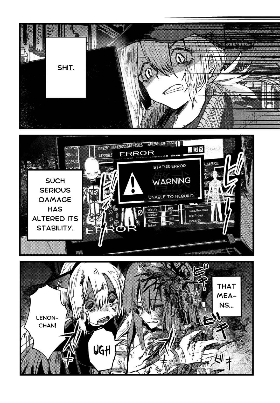 Page 6 Chapter 13 Shoujo Juuki