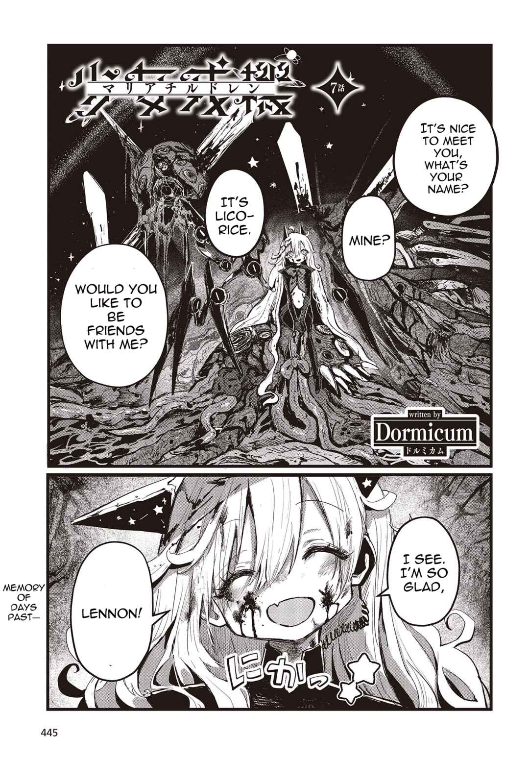 Page 1 Chapter 7 Shoujo Juuki