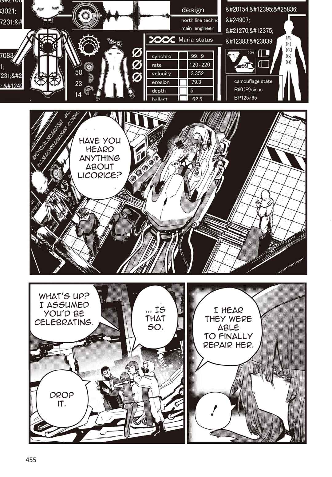 Page 11 Chapter 7 Shoujo Juuki