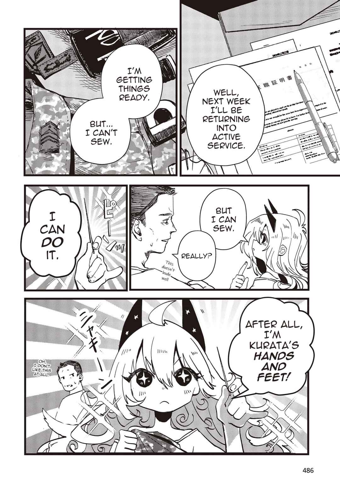 Page 41 Chapter 7 Shoujo Juuki