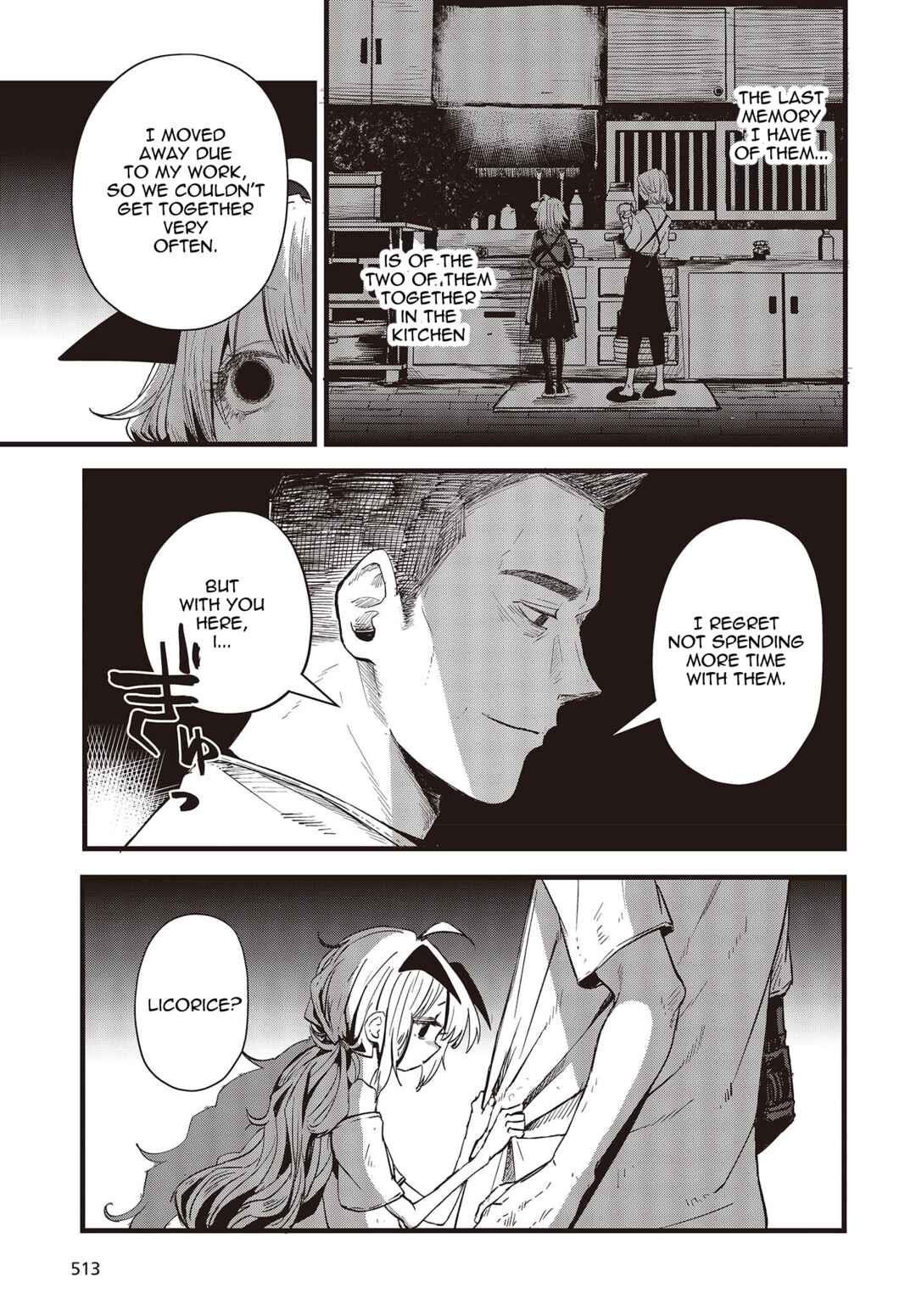 Page 17 Chapter 8 Shoujo Juuki
