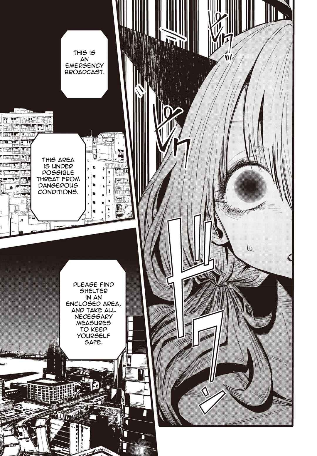 Page 19 Chapter 8 Shoujo Juuki