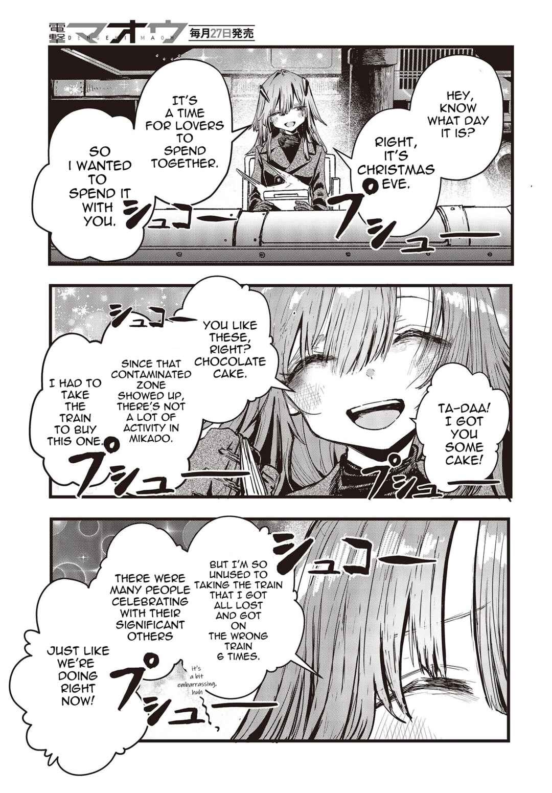 Page 7 Chapter 8 Shoujo Juuki
