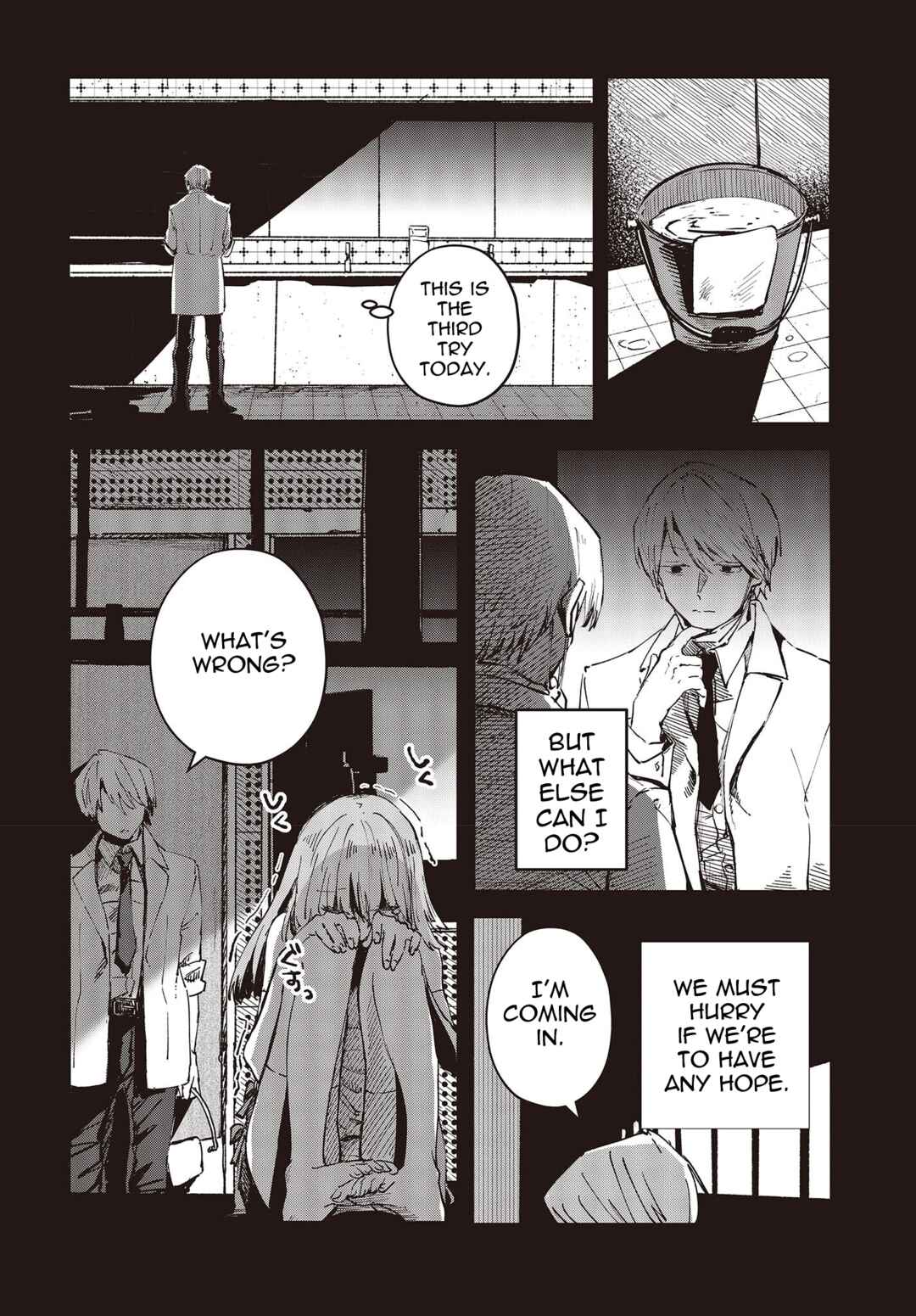 Page 17 Chapter 5 Shoujo Juuki