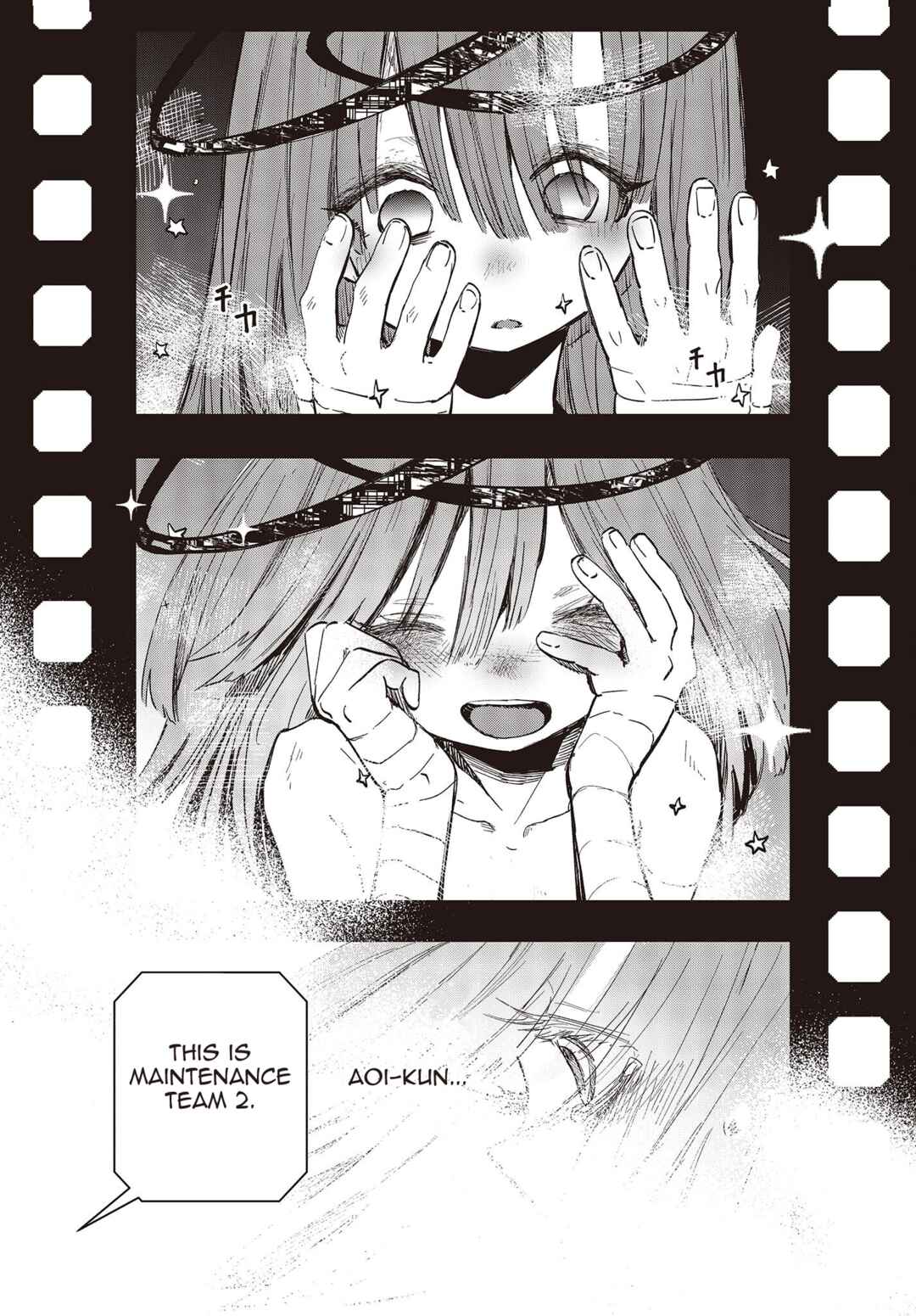 Page 28 Chapter 5 Shoujo Juuki