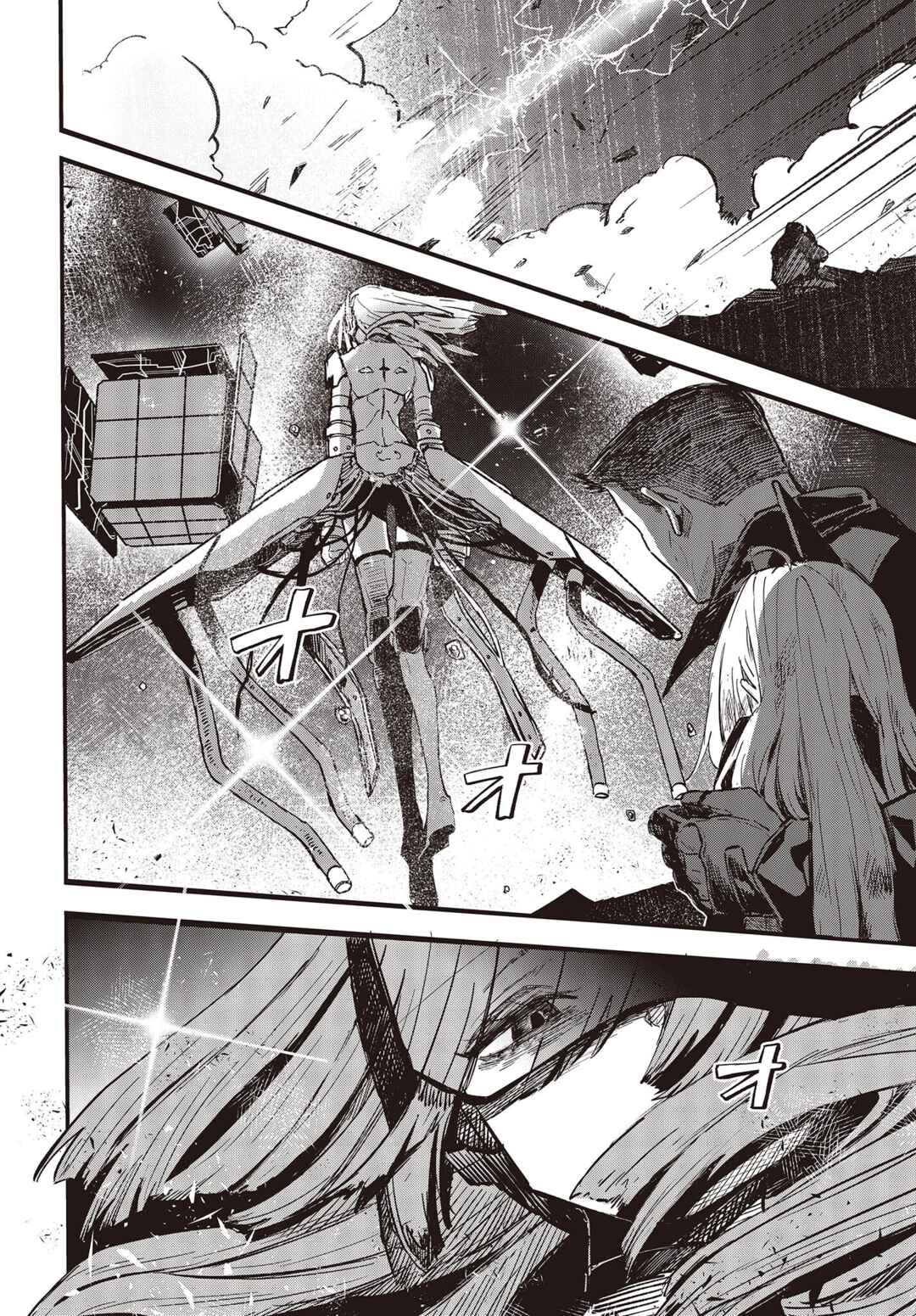 Page 31 Chapter 5 Shoujo Juuki