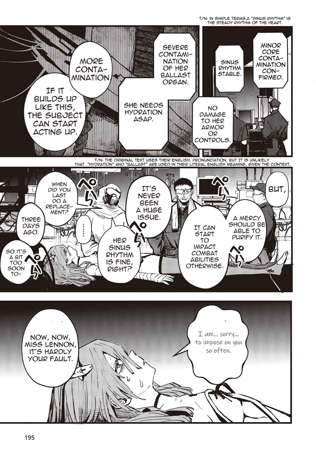 Page 4 Chapter 5 Shoujo Juuki