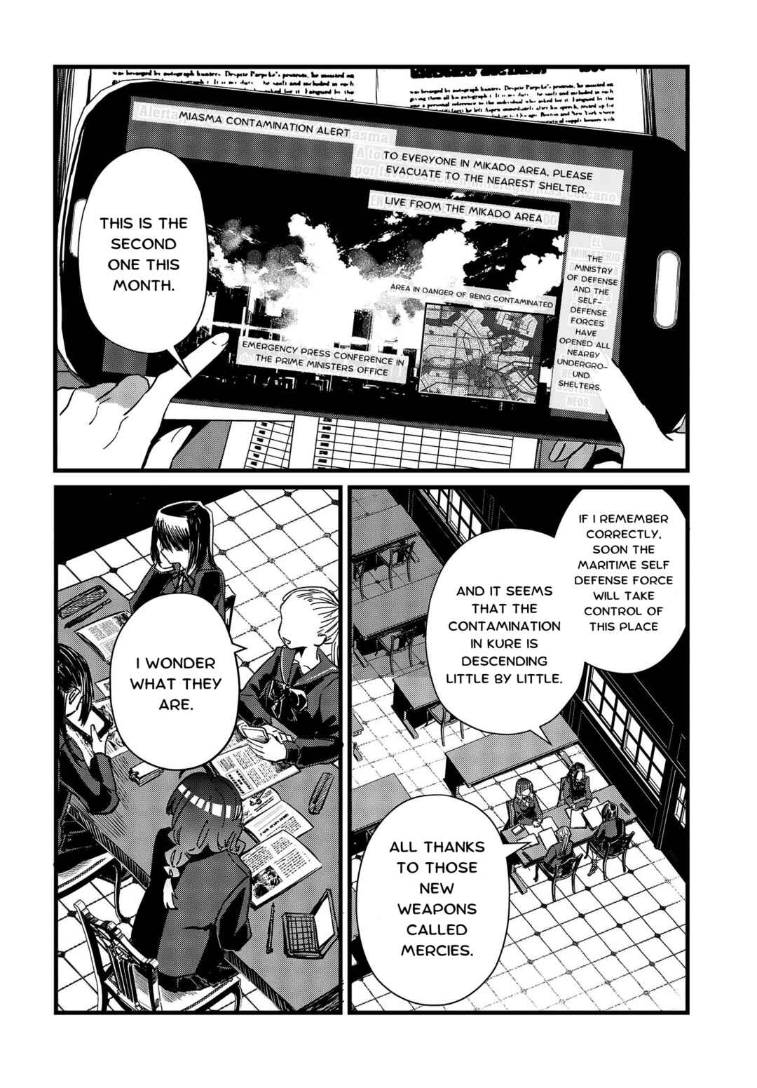 Page 2 Chapter 11.5 Shoujo Juuki
