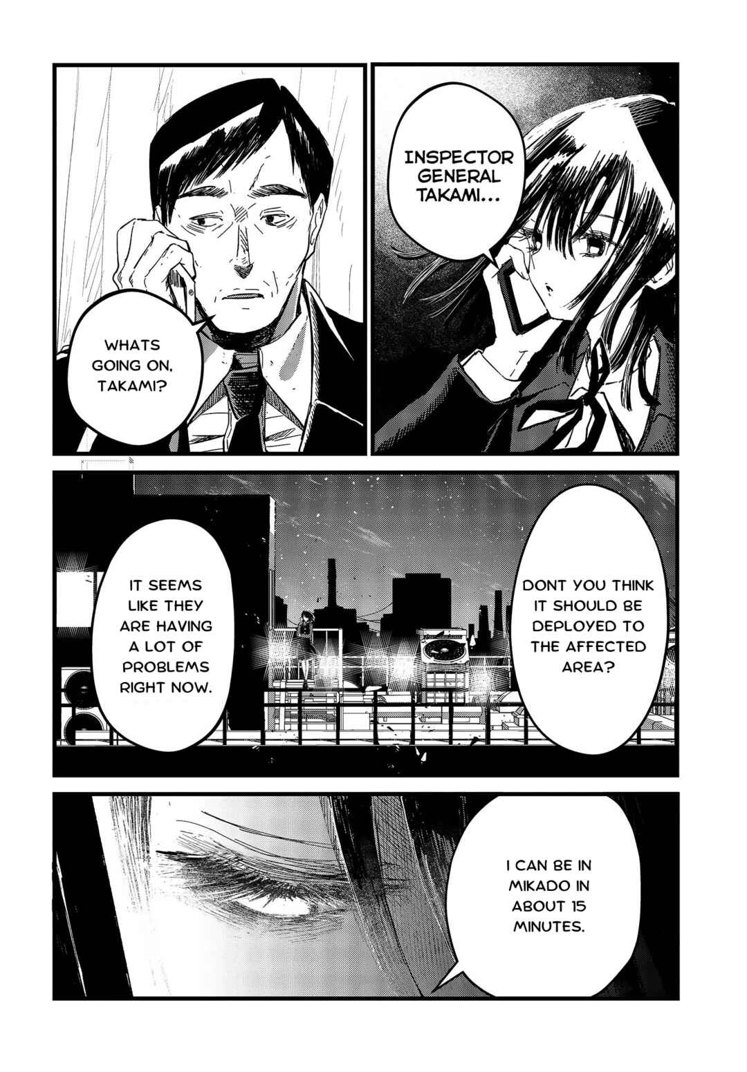 Page 8 Chapter 11.5 Shoujo Juuki