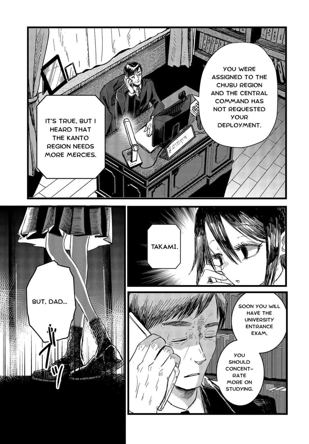 Page 9 Chapter 11.5 Shoujo Juuki
