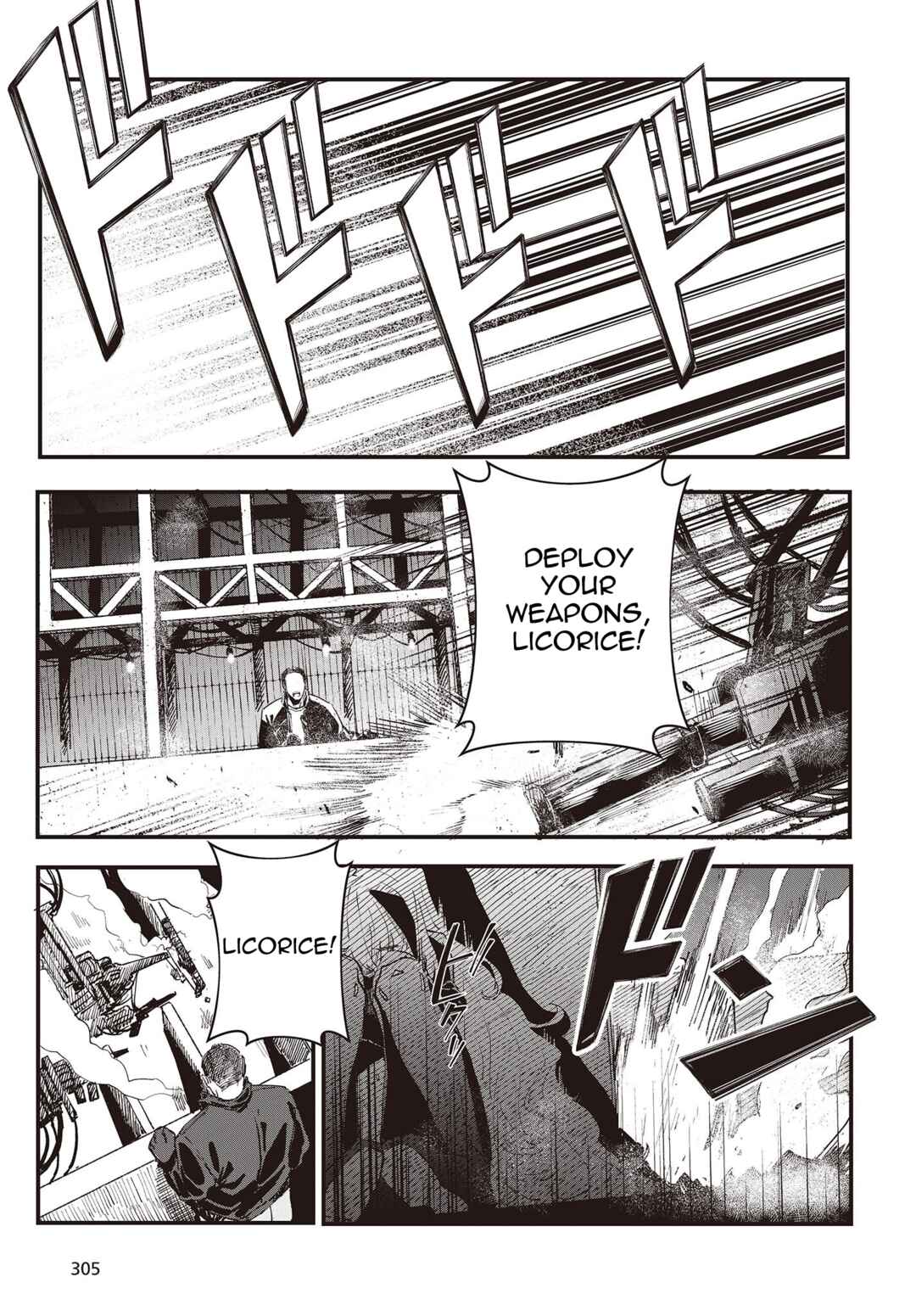 Page 10 Chapter 2 Shoujo Juuki