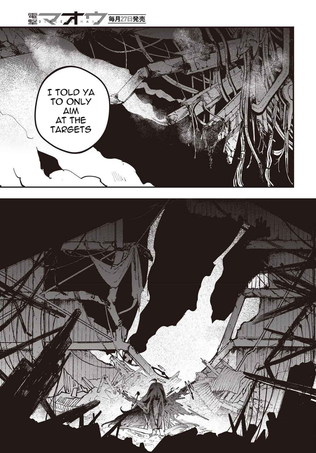 Page 14 Chapter 2 Shoujo Juuki