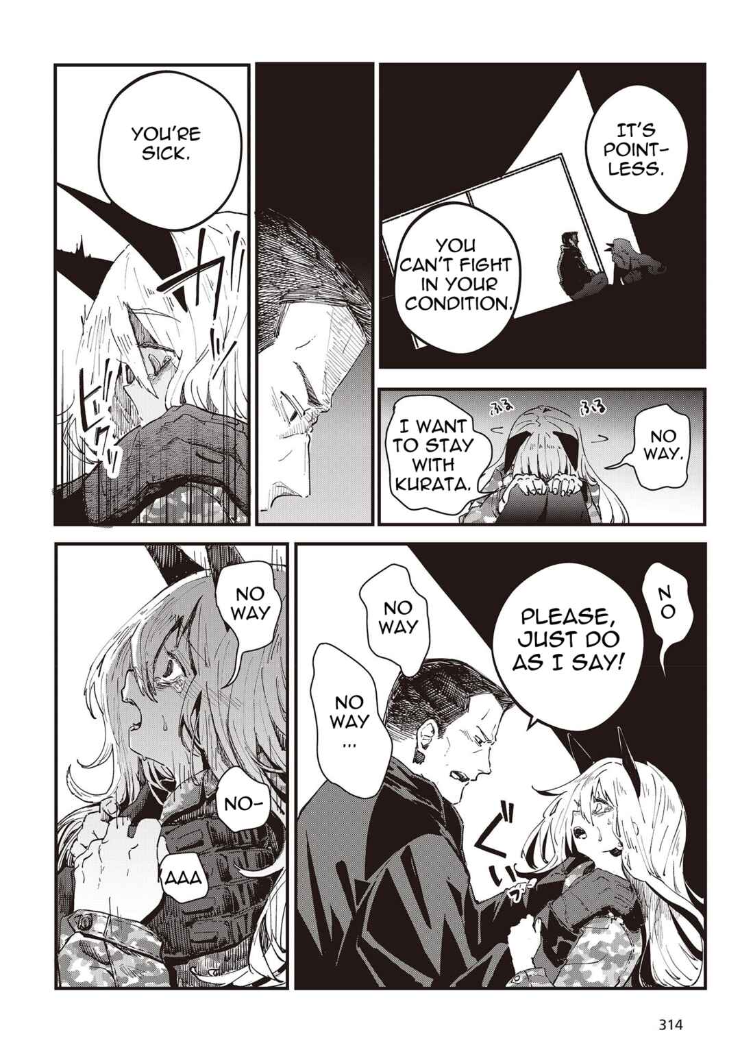 Page 19 Chapter 2 Shoujo Juuki