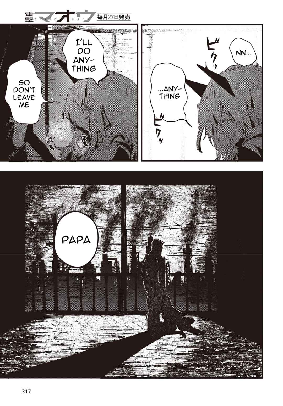 Page 22 Chapter 2 Shoujo Juuki