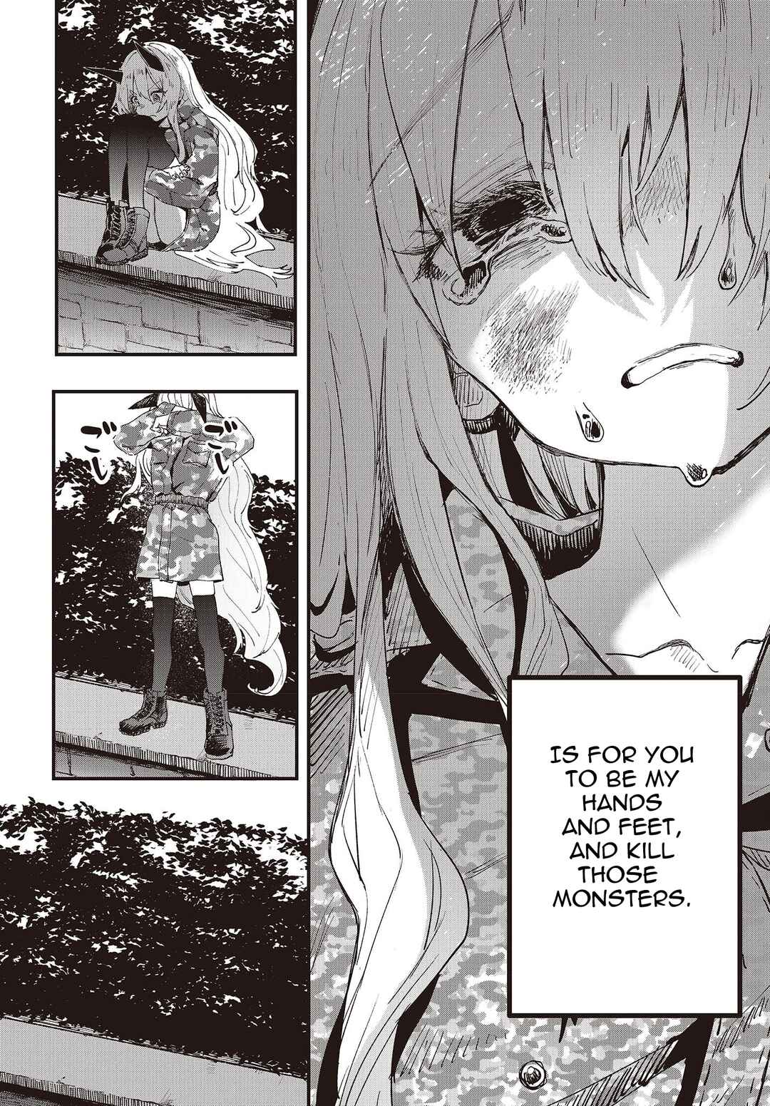 Page 29 Chapter 2 Shoujo Juuki