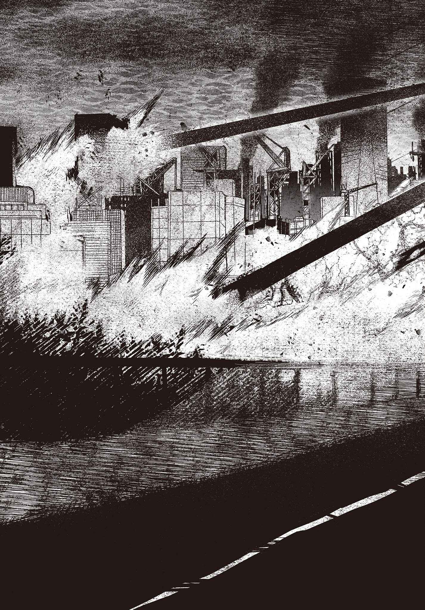 Page 19 Chapter 3 Shoujo Juuki