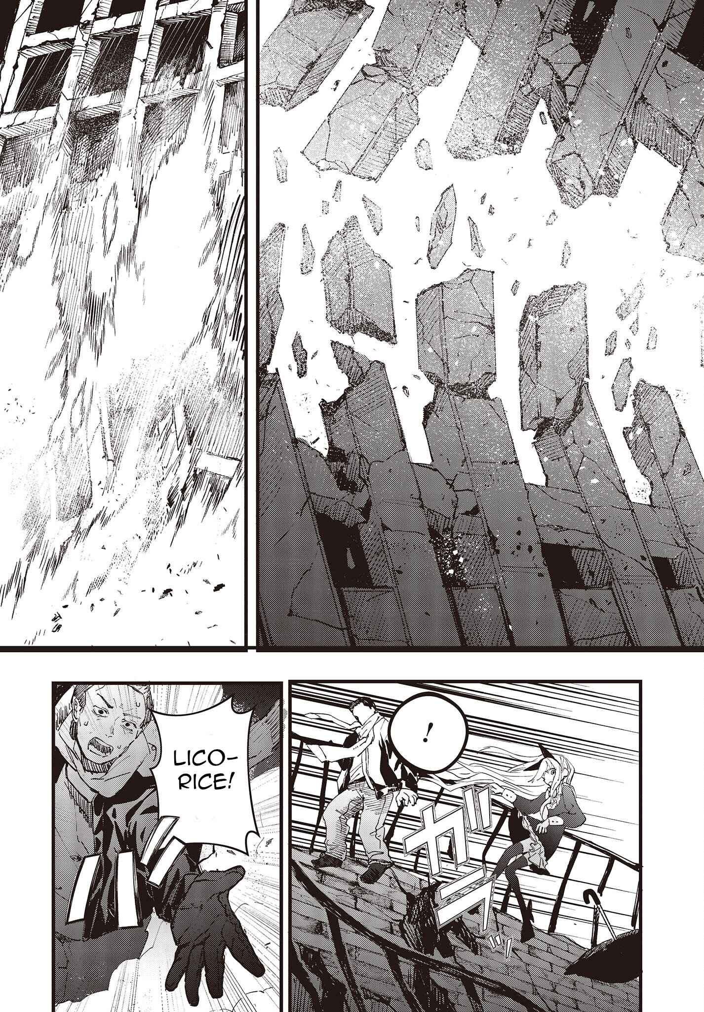 Page 20 Chapter 3 Shoujo Juuki