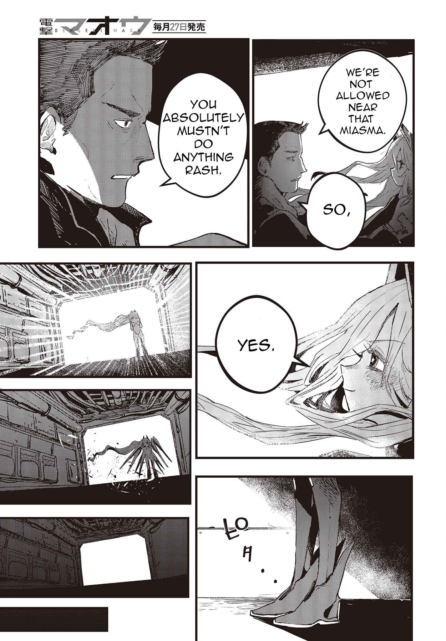 Page 35 Chapter 3 Shoujo Juuki