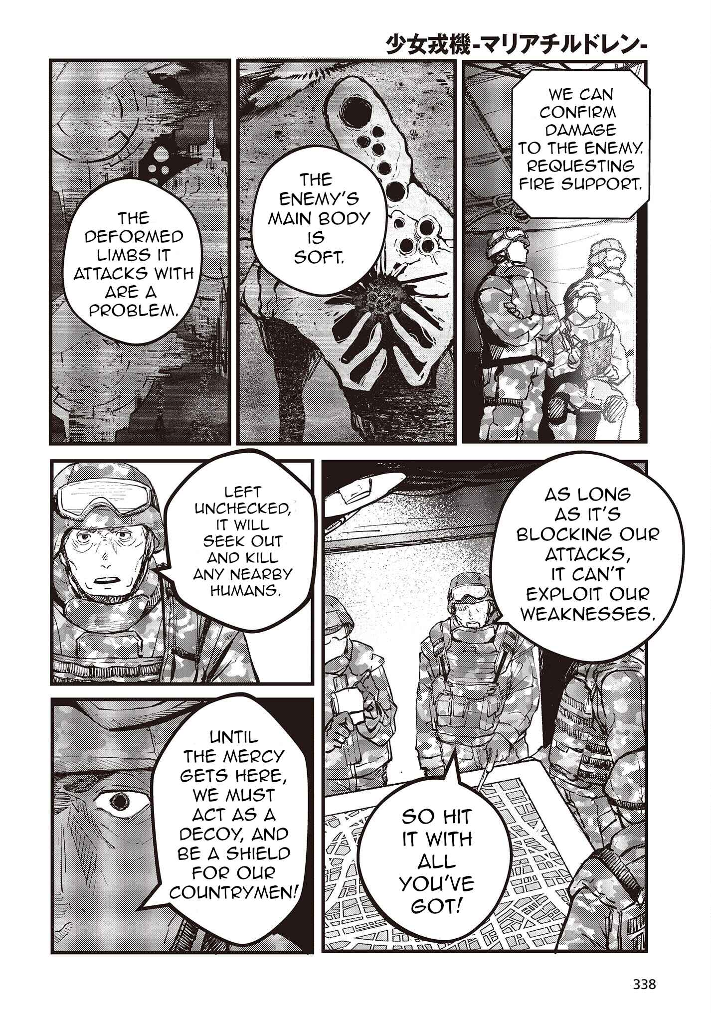 Page 38 Chapter 3 Shoujo Juuki