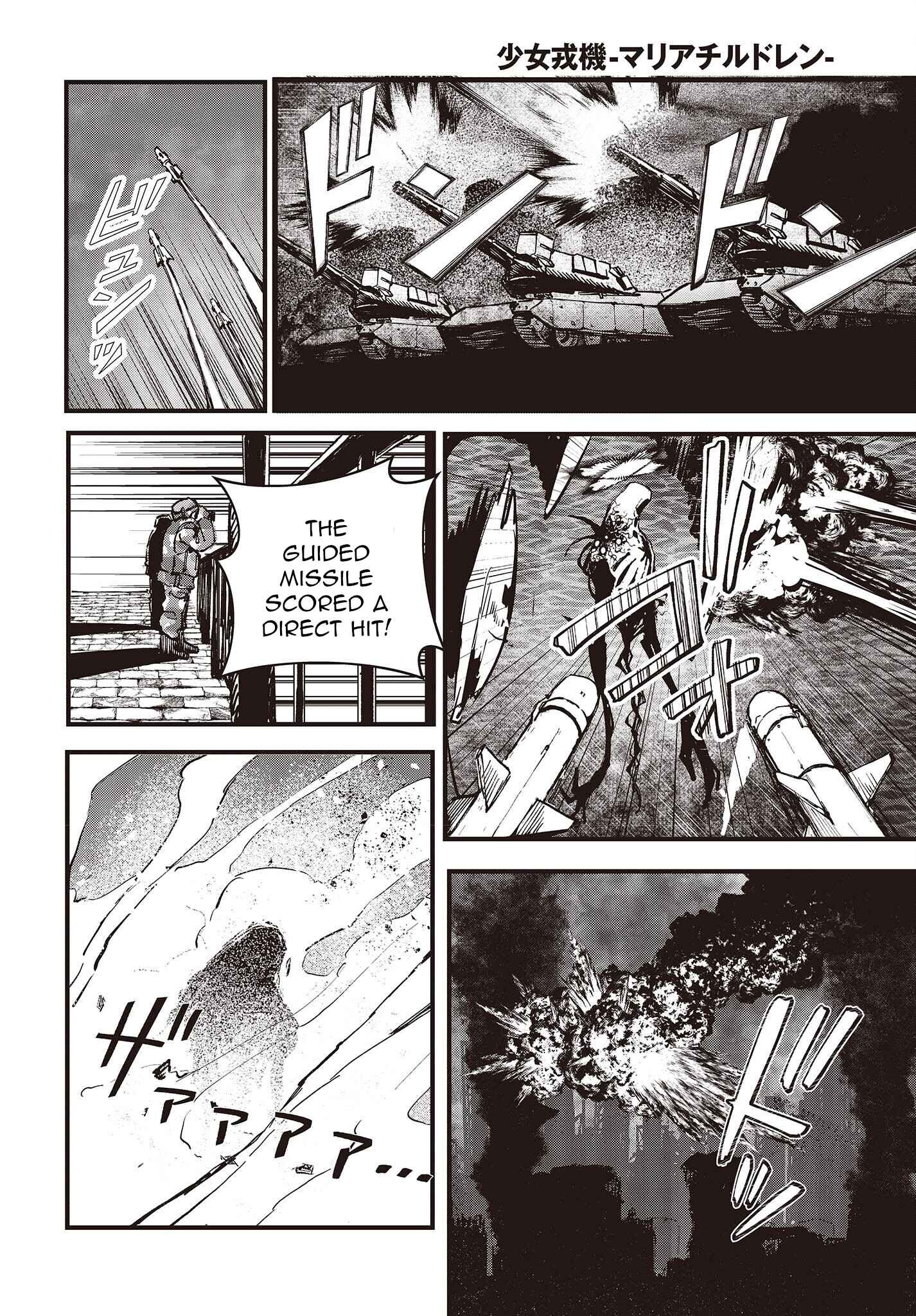 Page 40 Chapter 3 Shoujo Juuki