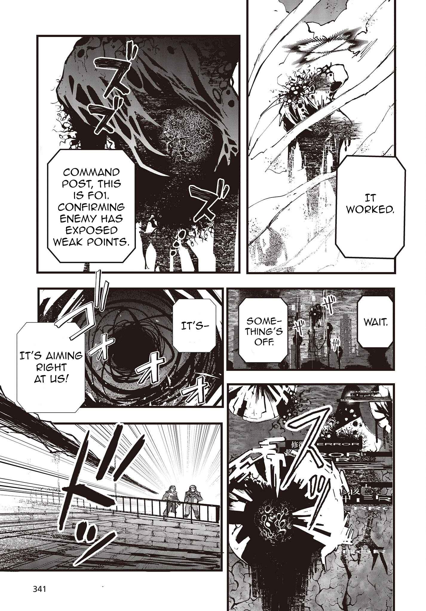 Page 41 Chapter 3 Shoujo Juuki