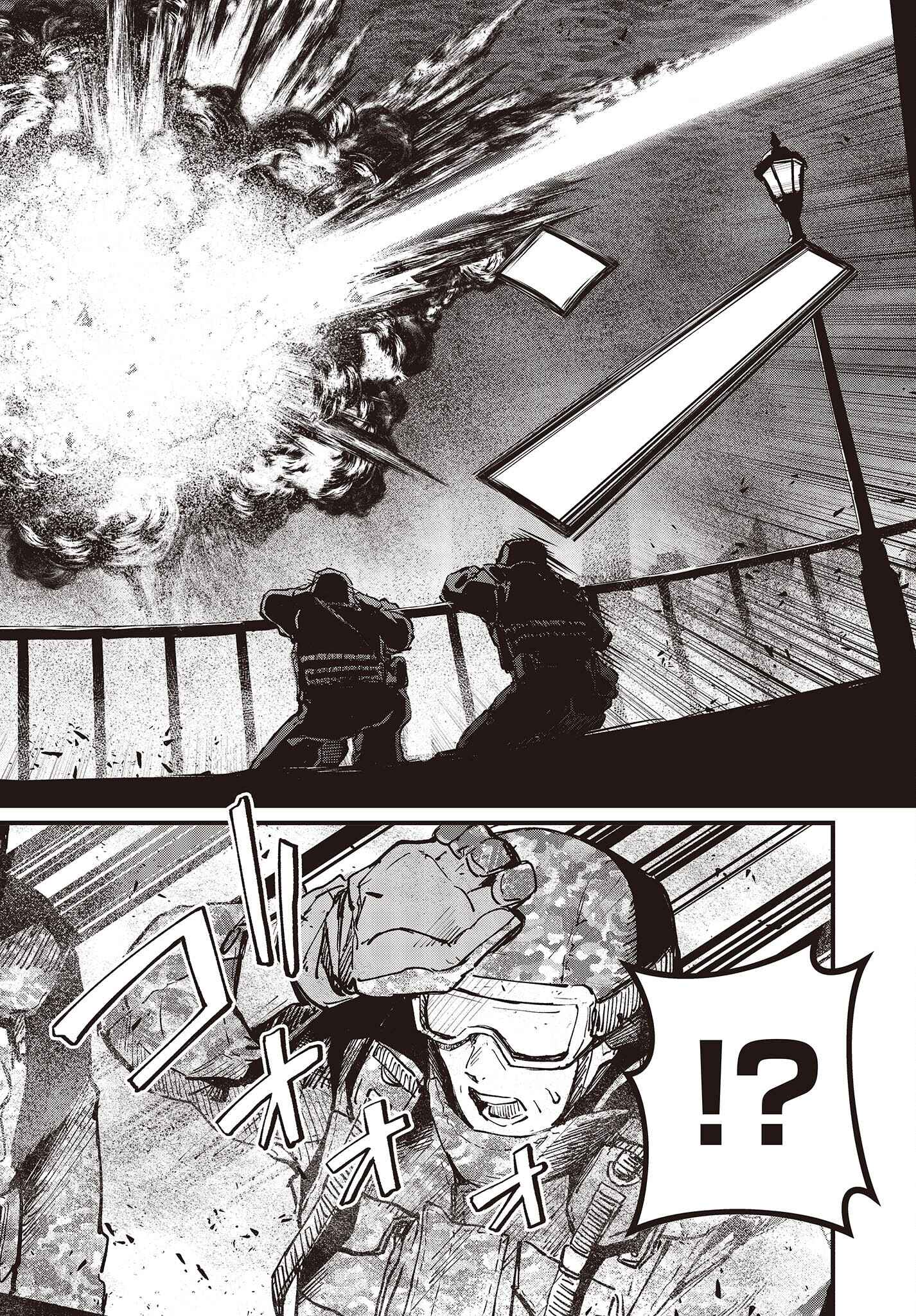 Page 42 Chapter 3 Shoujo Juuki