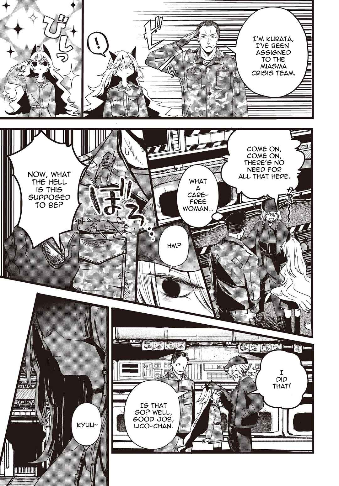 Page 7 Chapter 9 Shoujo Juuki