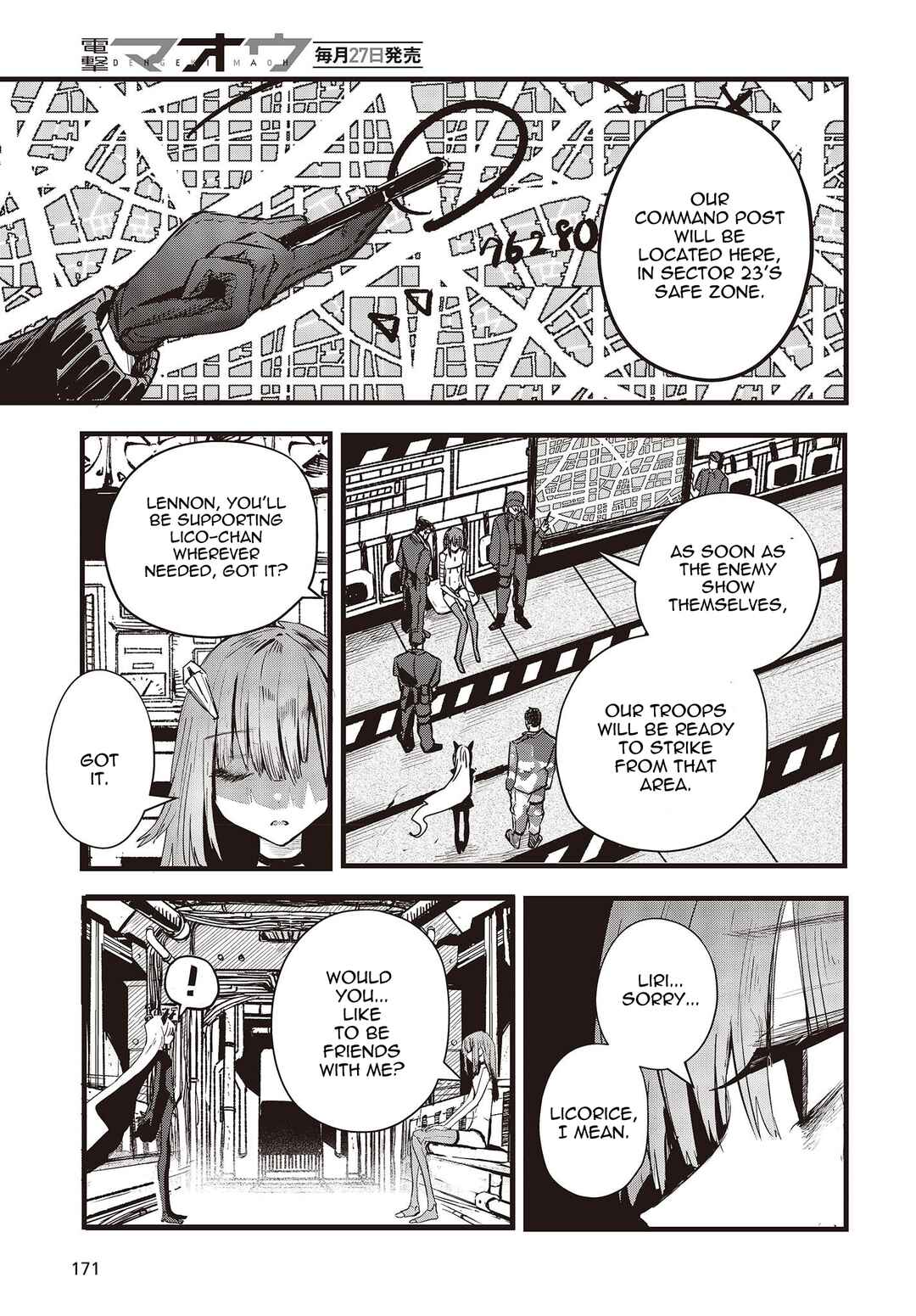Page 9 Chapter 9 Shoujo Juuki
