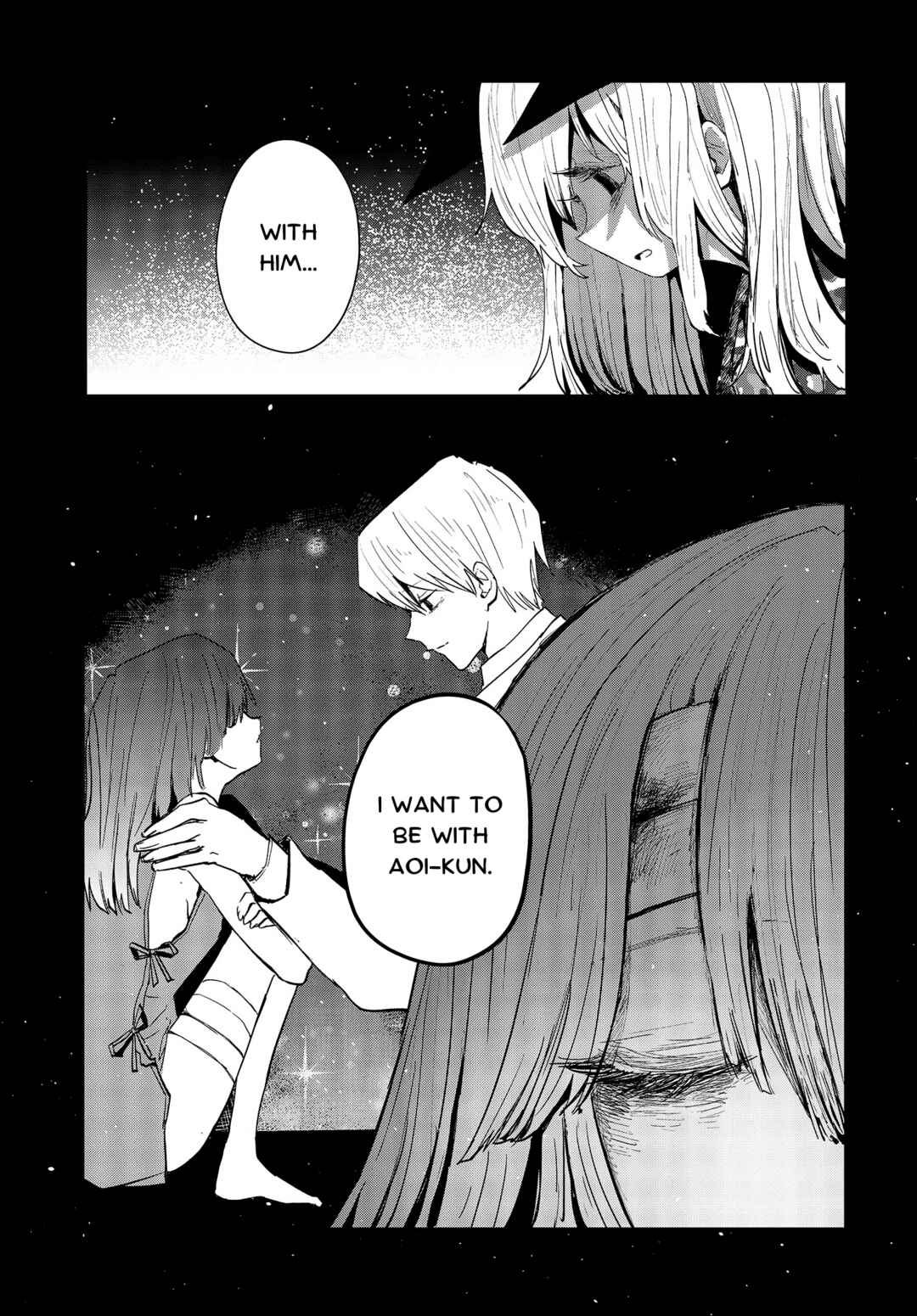 Page 3 Chapter 11 Shoujo Juuki