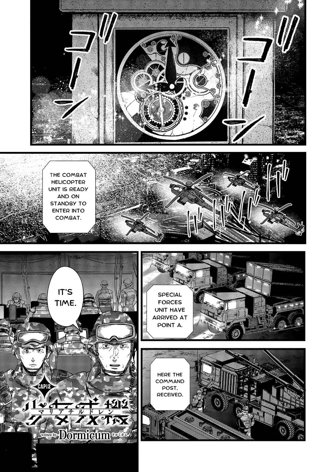 Page 1 Chapter 12 Shoujo Juuki