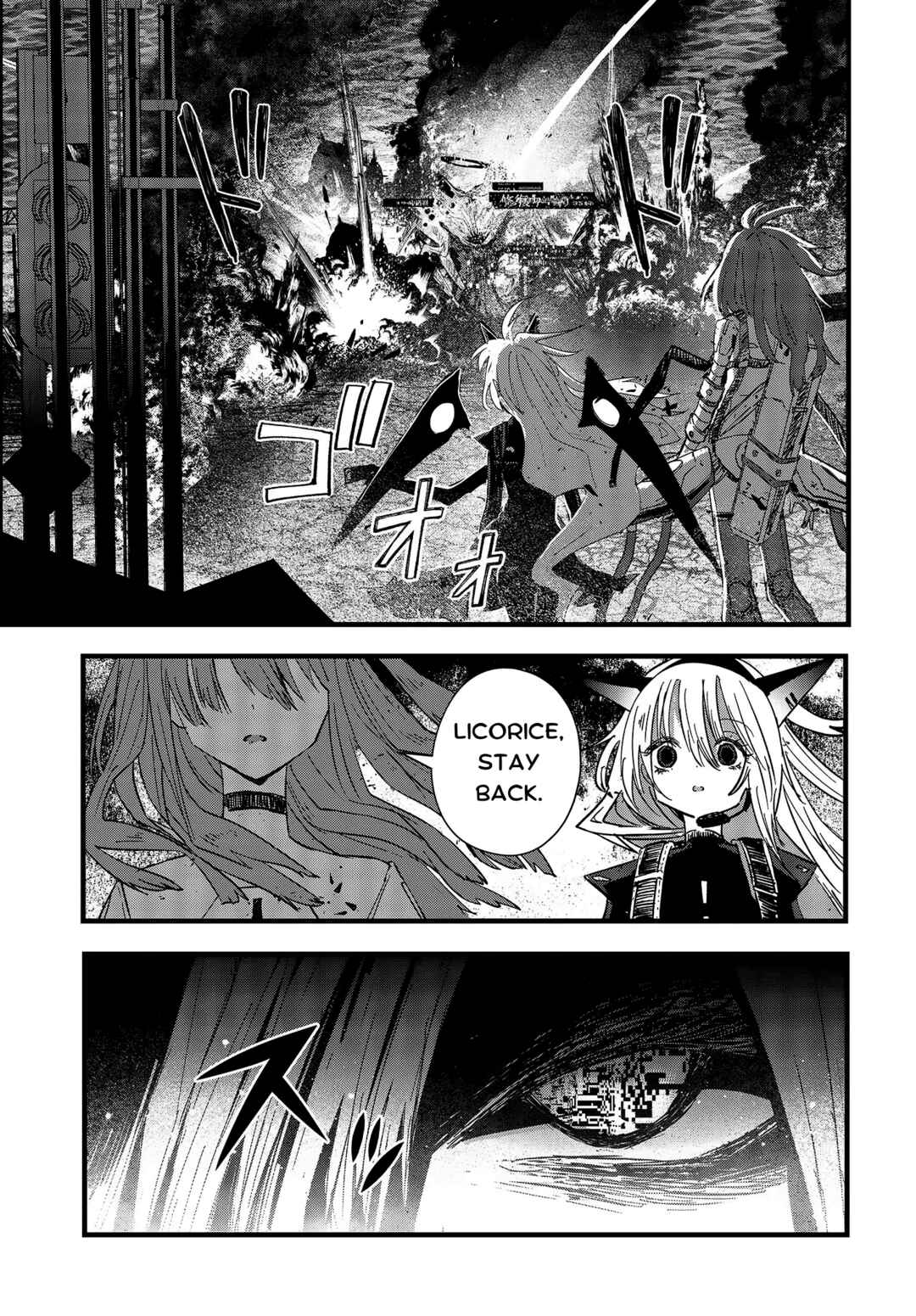 Page 10 Chapter 12 Shoujo Juuki