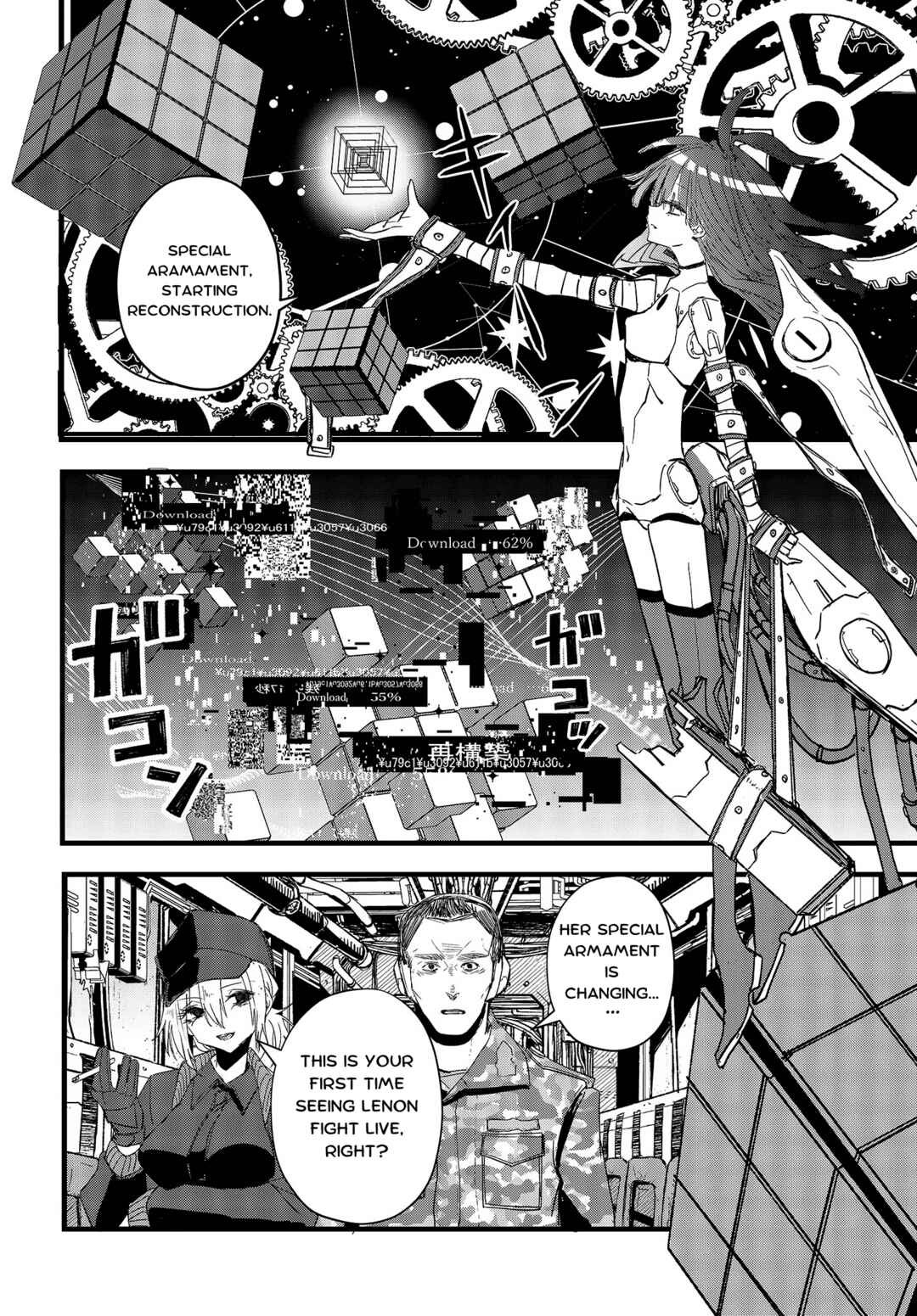 Page 11 Chapter 12 Shoujo Juuki
