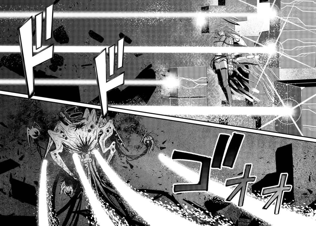 Page 13 Chapter 12 Shoujo Juuki