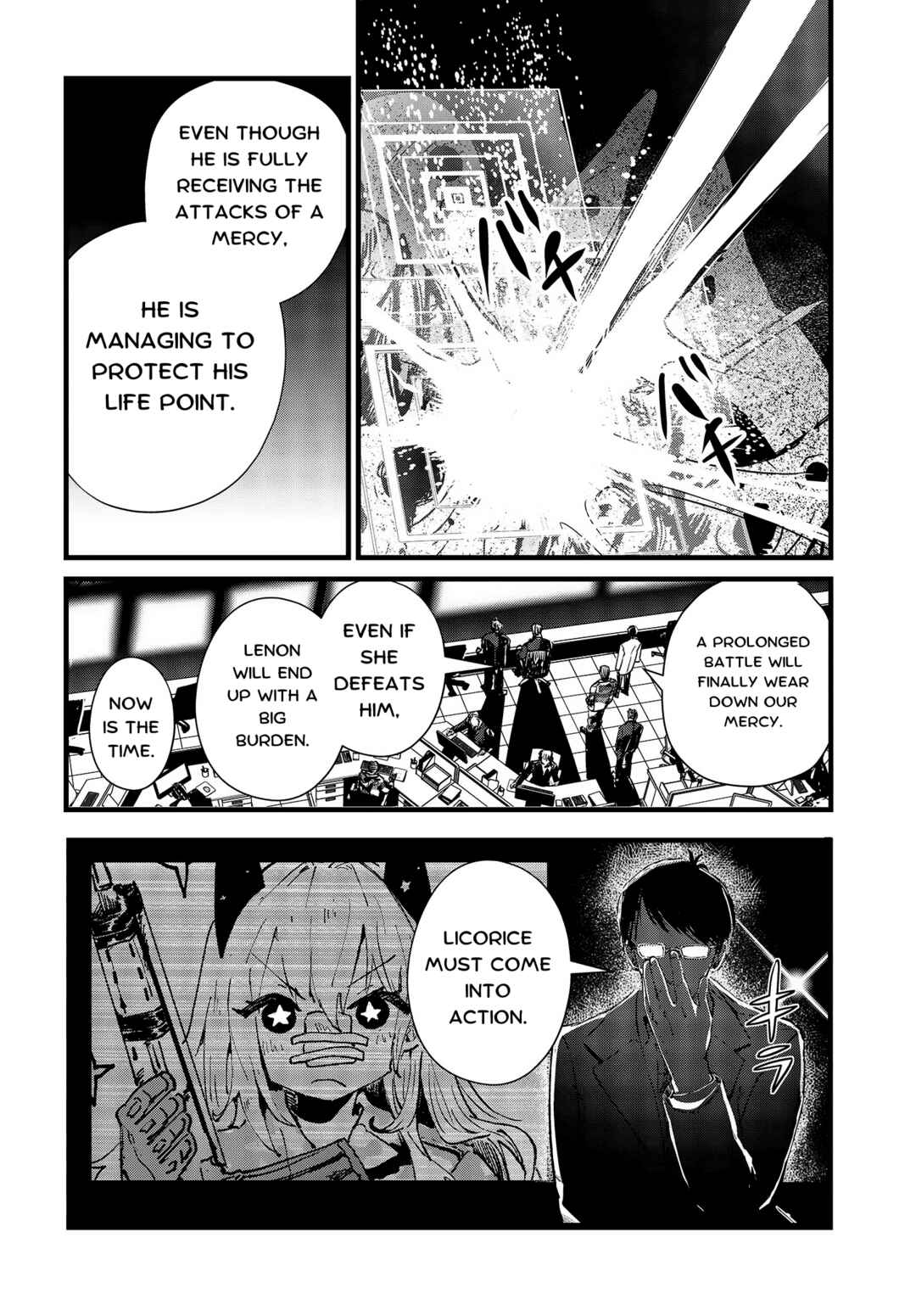 Page 18 Chapter 12 Shoujo Juuki