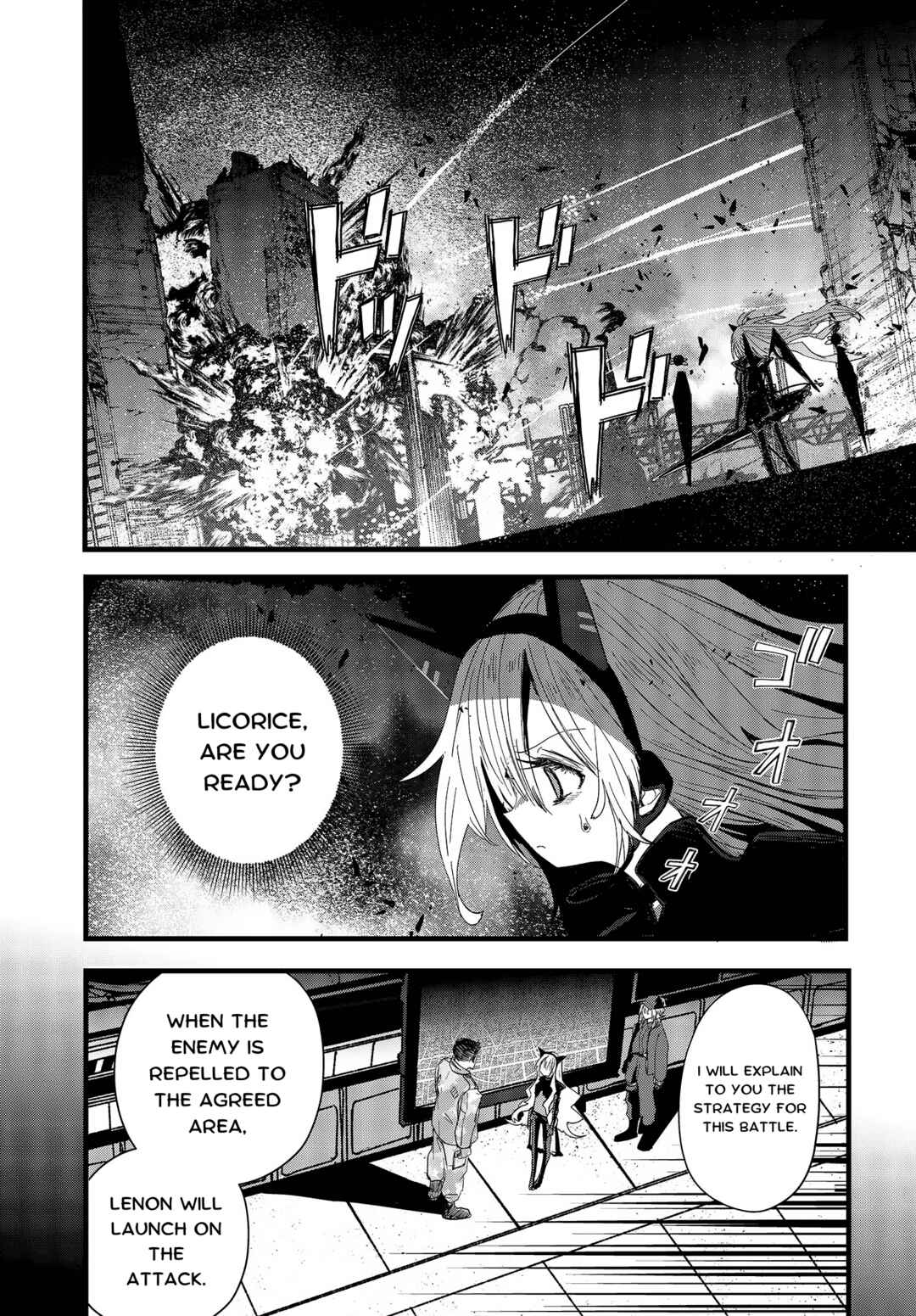 Page 19 Chapter 12 Shoujo Juuki